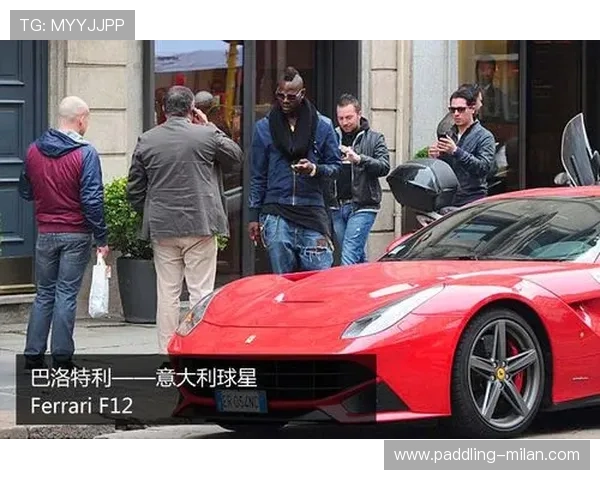 世界杯球星豪华座驾大揭秘：解析各大球员私人座驾背后的奢华与个性