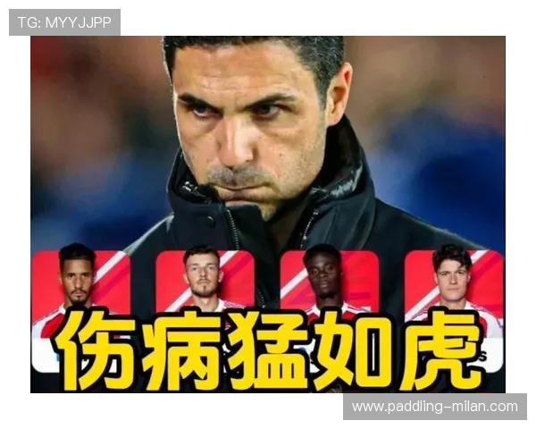 从未遭遇重大伤病的足球天才球星盘点与传奇之路