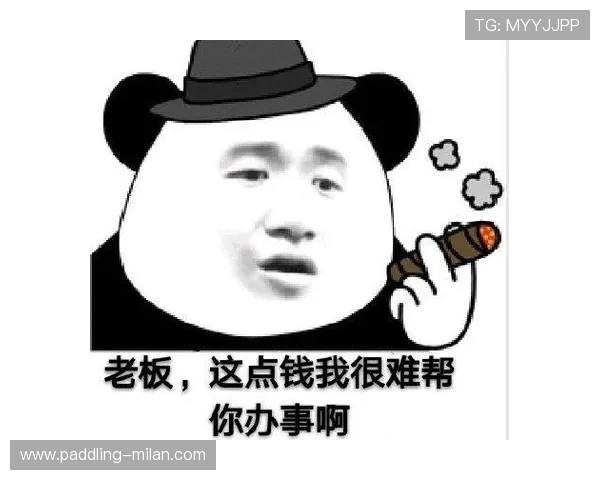 足球球星微信表情包全集打造与分享让球迷尽享个性化表达体验